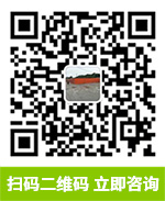 光纖激光打標(biāo)機(jī)